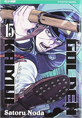 Golden Kamui Vol 15 J Pop Noda Satoru Da Pont Stefania Amazon Es Libros