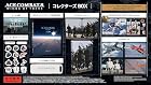 エースコンバット8 ウイングス・オブ・シーヴ コレクターズ ボックス<br><span class="sub">[Amazon.co.jp限定]特典 オリジナルデジタル壁紙 配信 &amp; [ボックス内同梱物]設定資料集、マルチスチールケース &amp; ゲーム内楽曲入りUSB、ステッカーセット、ゲーム内デジタルコンテンツ2種 &amp; [早期特典]プレイアブル機体:F-14A、「ACE COMBAT ZERO: THE BELKAN WAR(移植版)」が入手できるシリアルコード 封入</span>