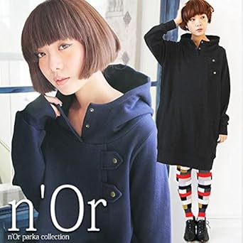 Amazon N Or スタンドカラーロングデザインパーカー パーカー