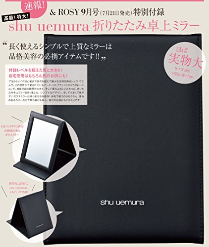 ＆ROSY 2018年9月号 画像 B
