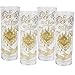 Harry Potter Marauder's Map Highball Glasses, Set of 4 - Skinny Glass with Gold Map Design - 8 oz