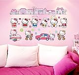 Fangeplus(TM DIY Removable Hello Kitty The World Art Mural Vinyl Waterproof Wall Stickers Kids Room Decor Nursery Decal Sticker Wallpaper 35.4''x23.6''
