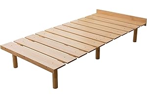 EMOOR Wood Slatted Floor Bed Frame OSMOS Twin for Japanese Futon Mattress Solid Pine (Earth-Natural), Height Adjustable (2/7/12in) Tatami Mat