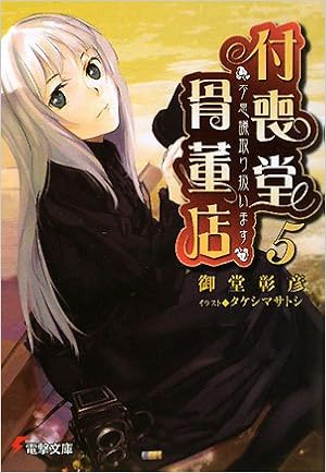 Download Desktop Wallpaper Free Get Wallpaper HD