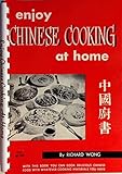 Enjoy Chinese cooking at home by 