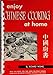 Enjoy Chinese cooking at home by 