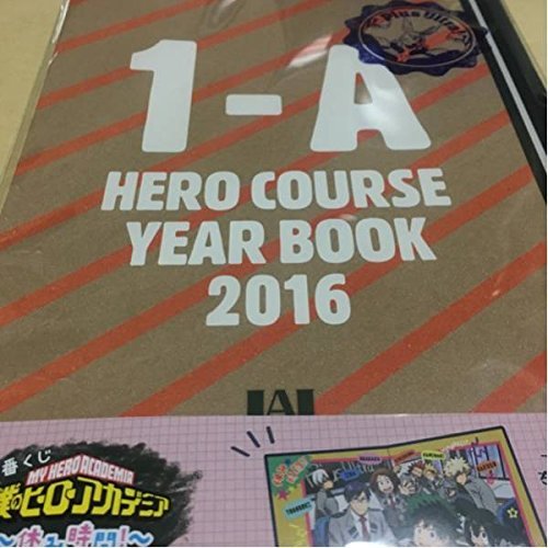 僕のヒーローアカデミア B01n4e61ng アルバム A賞 休み時間 一番くじ アニメ萌えグッズ オープニング 大放出セール