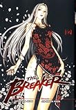 The Breaker, Tome 2 (French Edition) by 