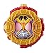 Bandai Kamen Rider Zi-O DX Kuuga Ride Watch
