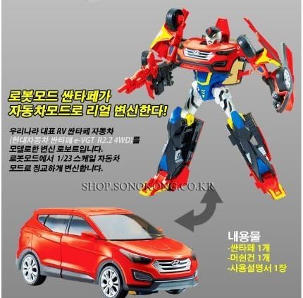 Hello CARBOT Santafe R by toyb2