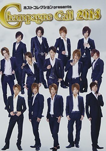 Amazon ホストコレクション Presents シャンパンコール14 Cd Dvd V A J Pop 音楽