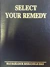 Select Your Remedy