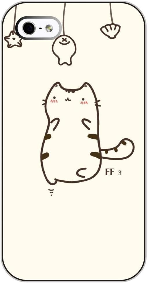 SUPER-CASE Print Phone Case - Protect Shell Plastic Case Cover DESIGN with Cute Cat for Apple Iphone 5 5S