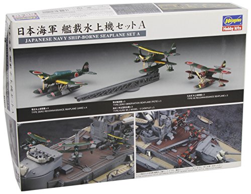 HASEGAWA 72140 1/350 Japanese Seaplane Set A