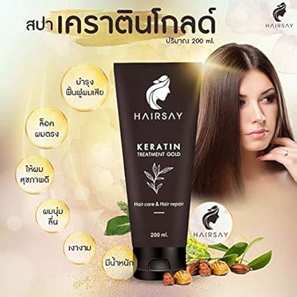 Amazon Com 6 Bottles Of Hairsay Keratin Treatment Gold Hair Care