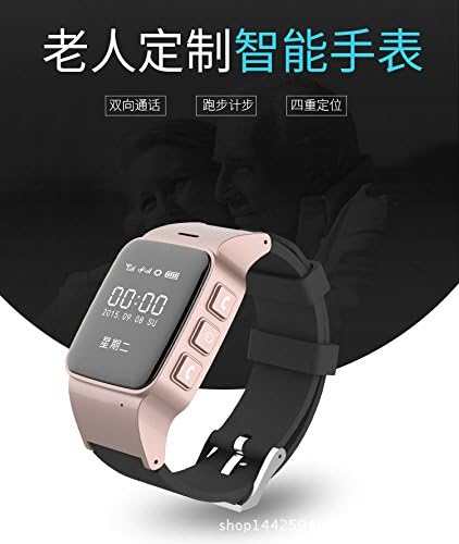 smart positioning mobile phone watch
