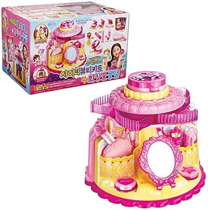 makeup play set