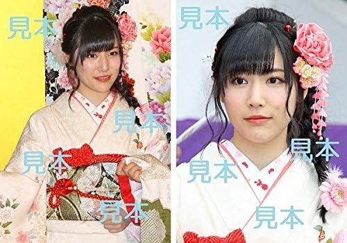Amazon 北澤早紀 Akb48 18 成人式 生写真15枚 アイドル 芸能人グッズ 通販