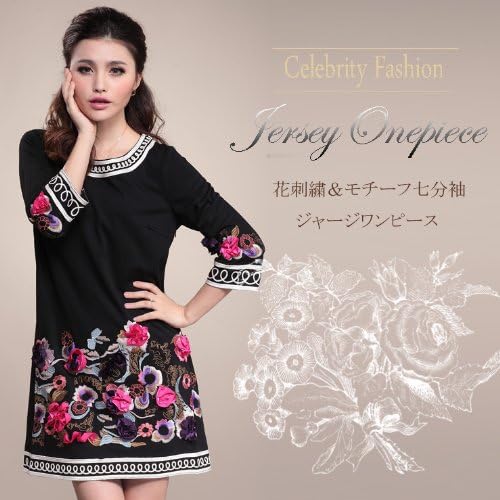 Amazon Co Jp 花刺繍 モチーフ七分袖ジャージ素材ワンピース Yimo156 M 黒 服 ファッション小物