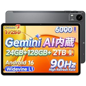 タブレット 10インチ 90Hz 高.画質【2026夏新登場&Gemini AI搭載】android タブレット wi-fiモデル