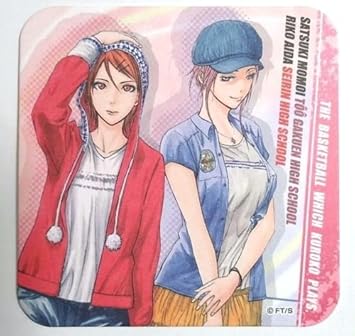 Basketball Girl By Lukia Lokelani On Deviantart