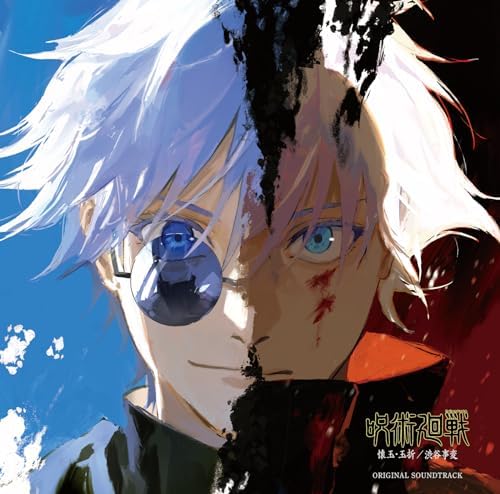 イース・ピアノ・コレクション2 - Amazon.com Music