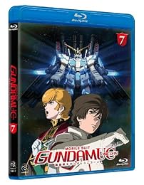 Gundam Unicorn - Episode 7