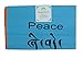 DharmaObjects Handmade Tibetan Affirmation Prayer Flags - Peace, Happiness, Courage, Love, Tranquility, Wisdom