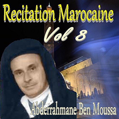 abderrahmane benmoussa abderrahmane benmoussa