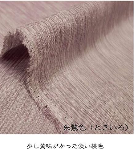 Amazon マスク用生地 夏用 高島ちぢみ 朱鷺色 生地巾123cm 50cm単位 切り売り 夏素材 インテリア布 和柄 生地 はぎれ 通販 和柄生地 和風 布地 肌着 パジャマ ベビー 布 生地 通販 Amazon マスク用生地 夏用 高島ちぢみ 朱鷺色 生地巾123cm 50cm単位 切り売り 夏素材 インテリア布 和柄 生地 はぎれ 通販 和柄生地 和風 布地 肌着 パジャマ ベビー 布 生地 通販