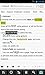 FreeNote+