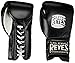 CLETO REYES Traditional Professional Boxing Gloves with Laces for Training, Sparring and Heavy Punching Bags for Men and Women, MMA, Kickboxing, Muay Thai