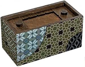 Philos Secret Box Summer 5528 Secret Box