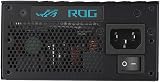 ASUS ROG Loki 1000W SFX-L Platinum PSU 0dB RGB ATX 3.0 Ready view 8