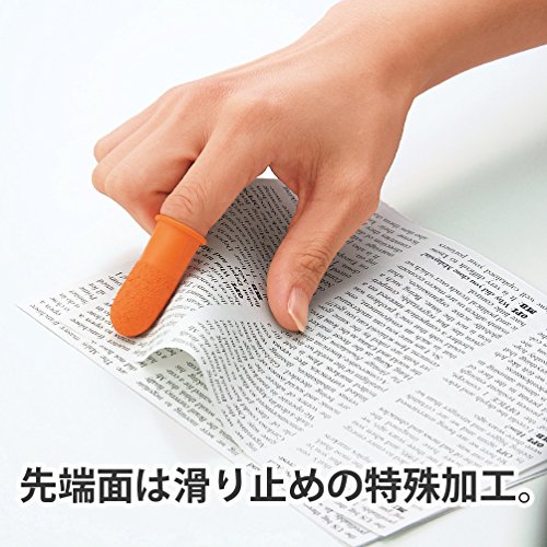 50 pieces plus finger cot C (japan import) - Thumbnail 2