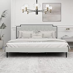 AGARTT Upholstered Platform King Size Bed Frame