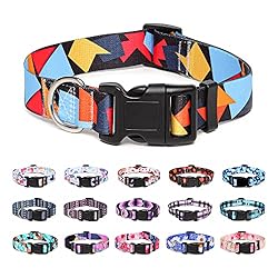 Suredoo Adjustable Dog Collar with Patterns, Ultra