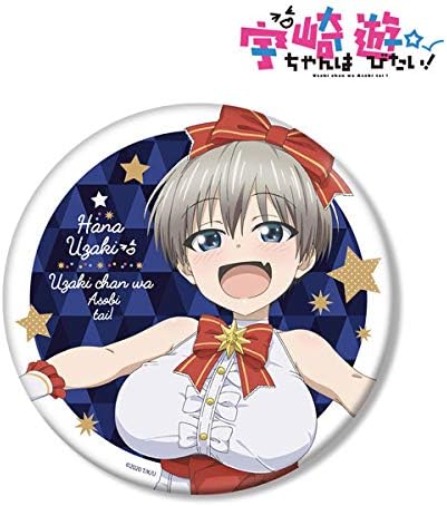 Amazon 宇崎ちゃんは遊びたい 描き下ろしイラスト 宇崎花 クリスマスver Big缶バッジ バッジ ホビー