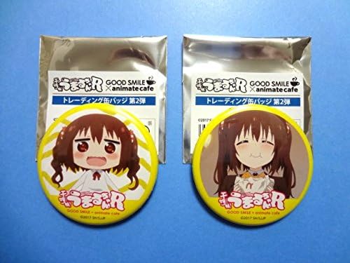 Amazon Co Jp アニメイトカフェ アニカフェ 限定 うまるちゃん 2期 干物妹 うまるちゃんr 缶バッジ 海老名菜々 2種類 ホビー 通販
