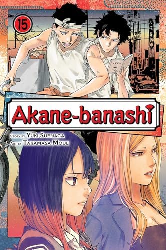 Naoki Urasawa's 20th Century Boys, Vol. 14: Urasawa, Naoki