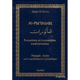 Al- ma'thûrât