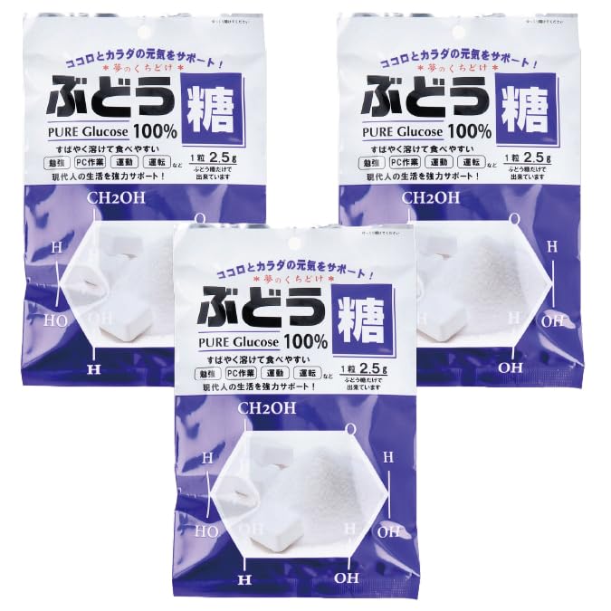 大丸本舗 ぶどう糖 2.5g×18粒 ×3袋 セット 栄養補給 元気速効チャージ商品画像