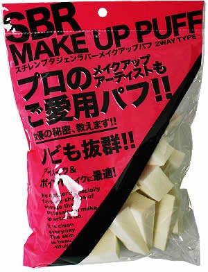 Ishihara Shoten Styrene Butagen Rubber Makeup Puff 2-Way Type NKO-4501 Triangle Shape (Pack of 30)