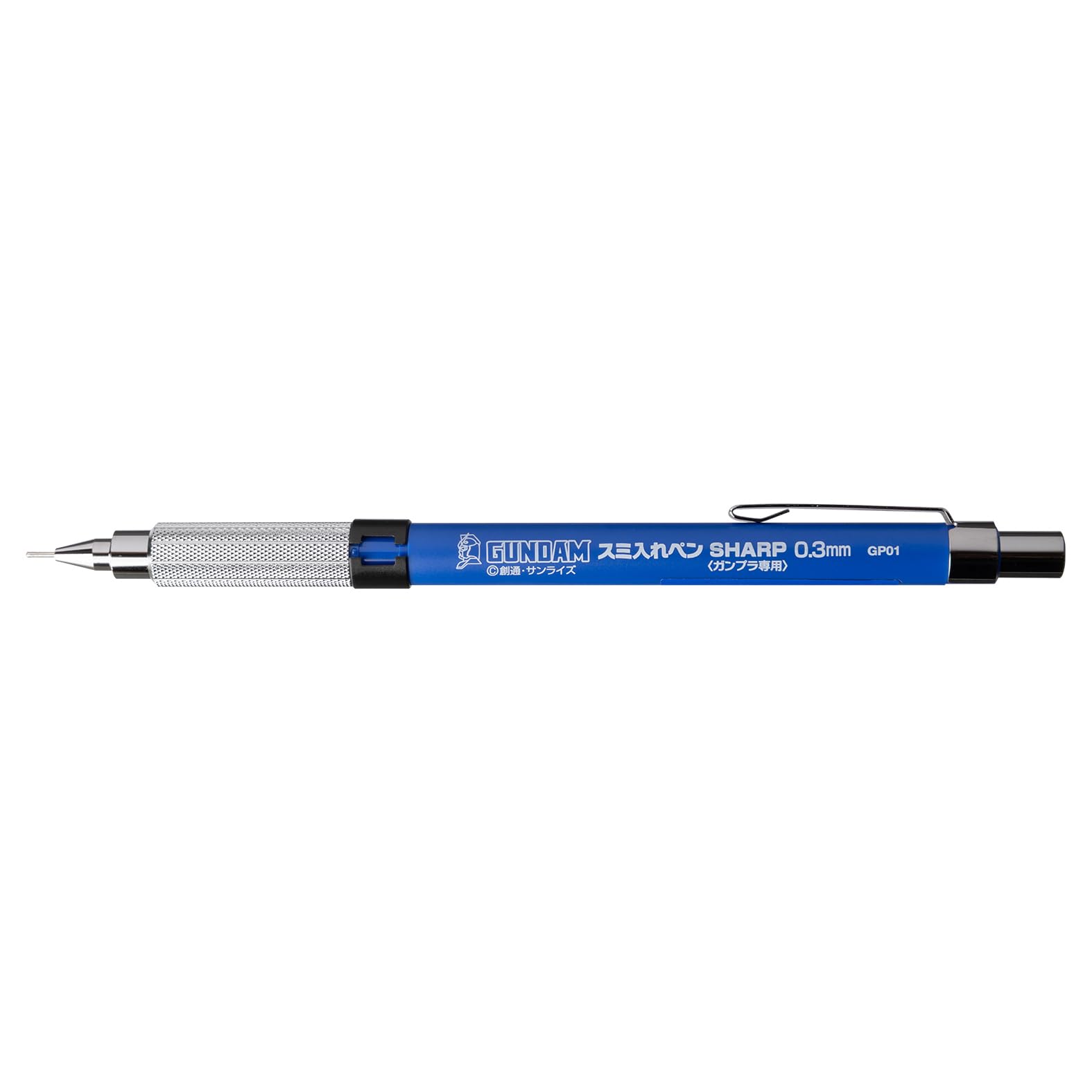 GSI Creos Gundam Marker Black Liner with Mechanical Pencil Sharp, 0.3mm