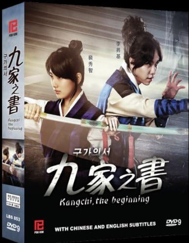 Amazon.com: ポニョはこうして生まれた。 ~宮崎駿の思考過程~ [DVD