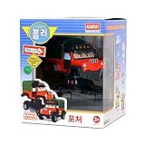 Robocar Poli - Poacher (Transformers) Bad Guy Character