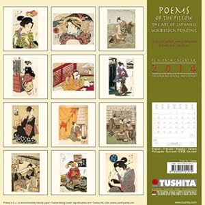 Poems of the Pillow 2014 (Fine Art)