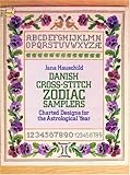 Danish Cross-Stitch Zodiac Samplers (Dover Needlework) by 