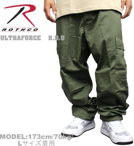 Amazon 517 Rothco ロスコ uカーゴパンツ オリーブ Style 78 Xl ロングパンツ 通販 Amazon 517 Rothco ロスコ uカーゴパンツ オリーブ Style 78 Xl ロングパンツ 通販