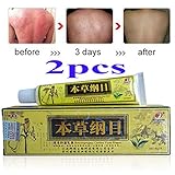 Psoriasis Creams Dermatitis and Eczema Pruritus Psoriasis CEZUBEM Ointment 2pcs/Lot High Quality Chinese Herbal Eczema,